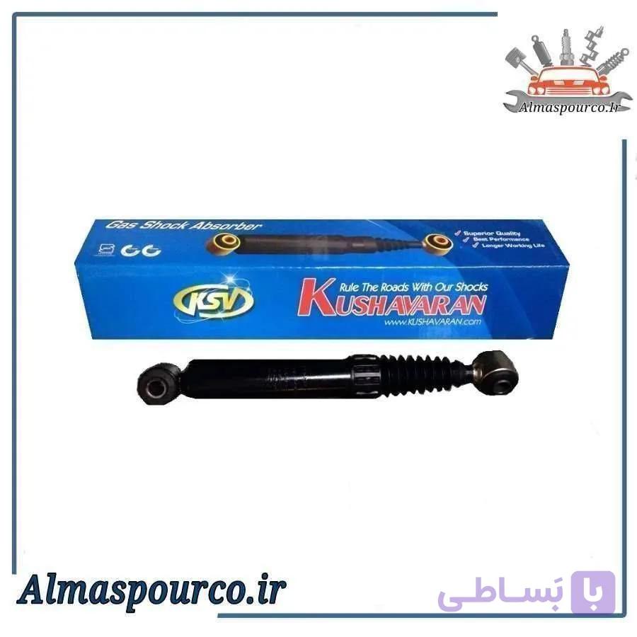 کمک فنر گازی عقب سمند و سمند سورن کوشاوران