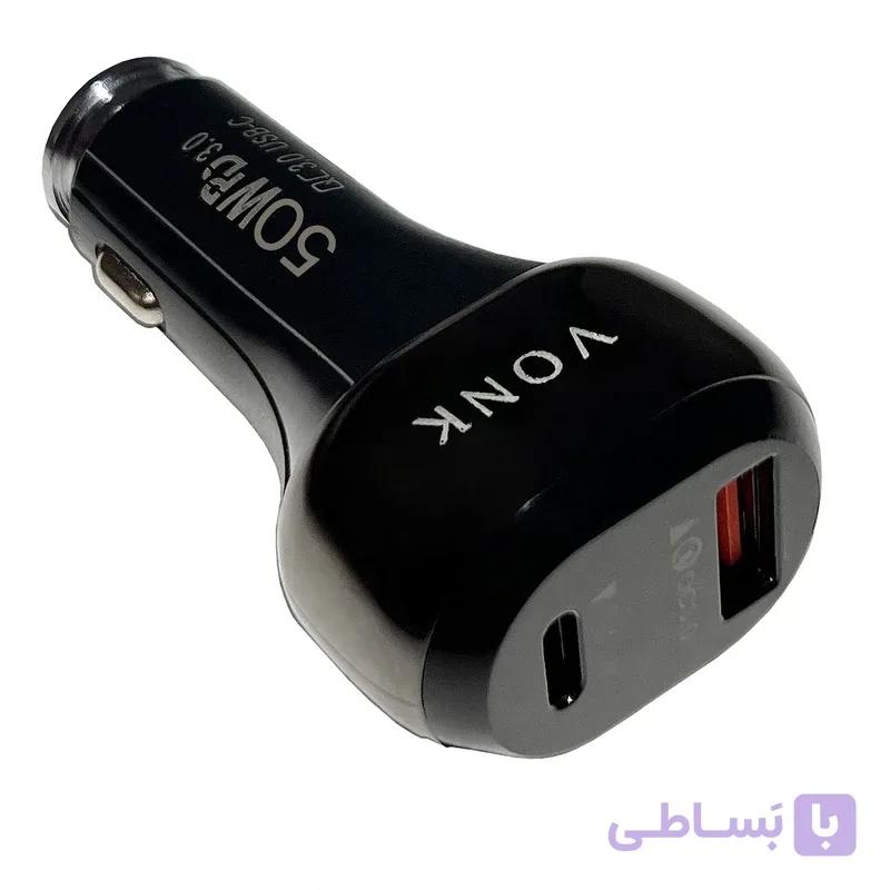 شارژر فندکی 50 وات وونک مدل VC–50 به همراه کابل — تصویر 1