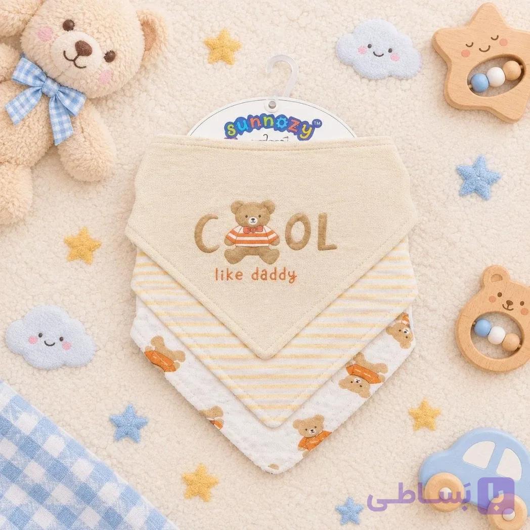 دستمال پیشبند سه عددی سانوزی Sunnozy