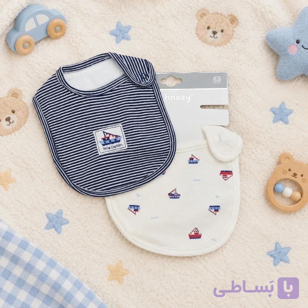 پیشبند دو عددی نوزاد سانوزی Sunnozy