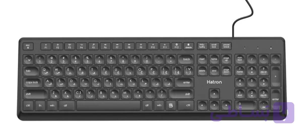 کیبورد سیم دار هترون HK-190