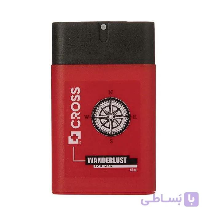 عطر جیبی مردانه کراس مدل Wanderlust حجم 45 میلی لیتر — تصویر 1