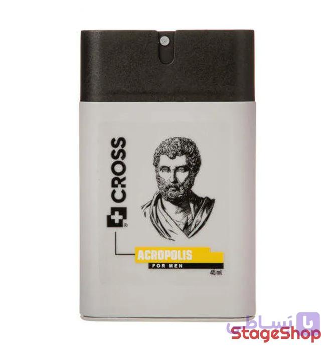 عطر جیبی مردانه کراس مدل Acropolis حجم 45 میلی لیتر ارزان
