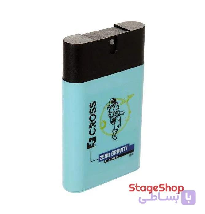 عطر جیبی مردانه کراس مدل Zero Graviti حجم 45 میلی لیتر ارزان — تصویر 1