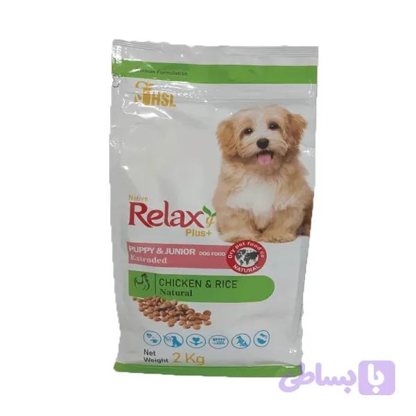 غذای خشک سگ Relaxy Plus پاپی و جونیور پک 2 کیلوگرم