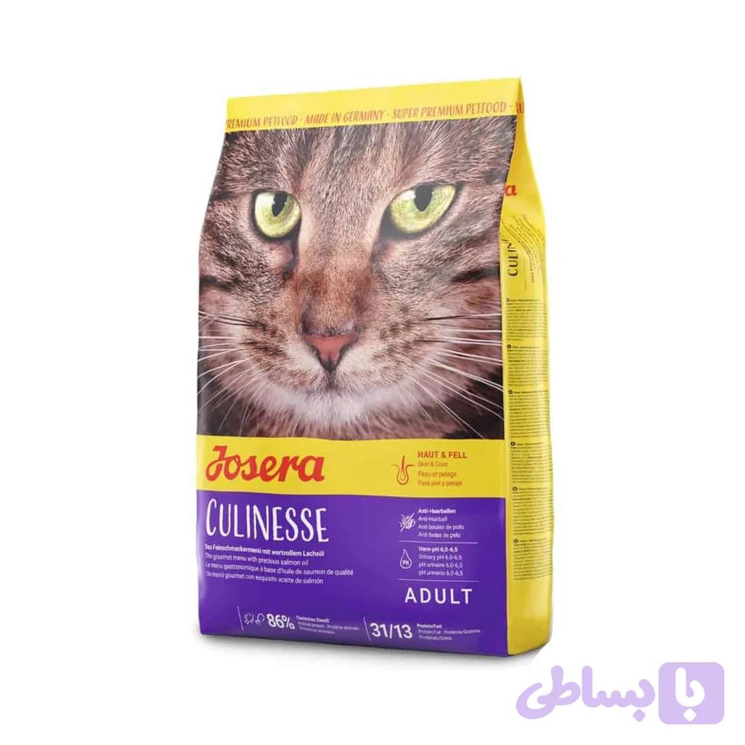 غذای خشک گربه Josera Culinesse پک 2 کیلوگرم