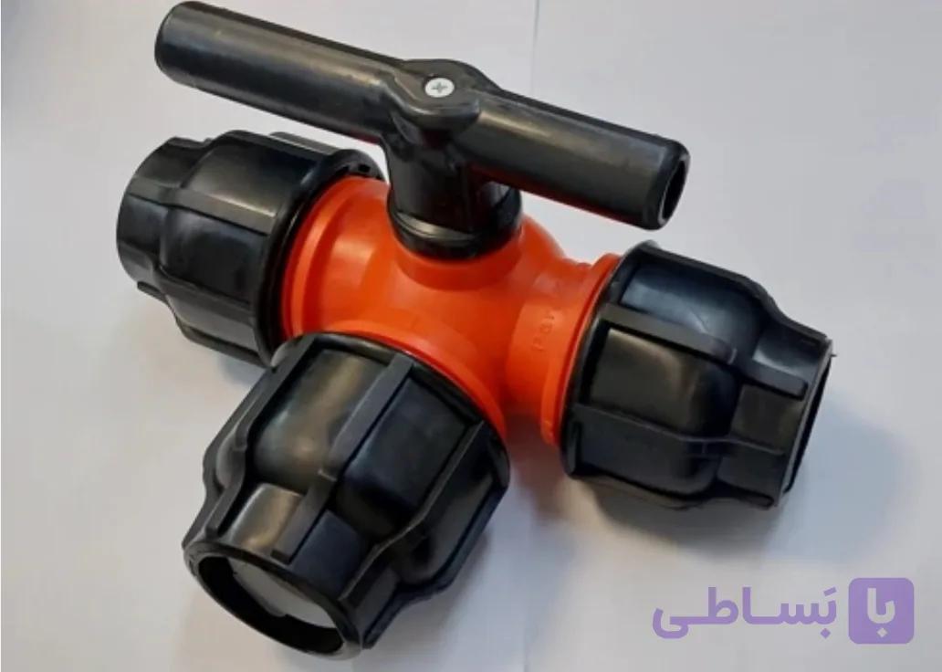 شیر سه راهی ۳۲×۳۲×۳۲