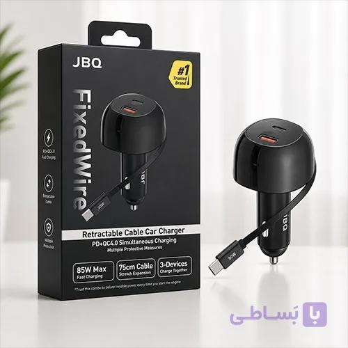 شارژر فندکی خودرو JBQ Elevano 85W کابل جمع‌ شونده — تصویر 1
