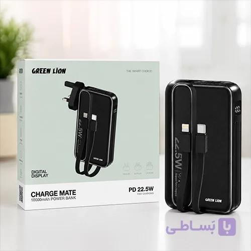 پاوربانک گرین لاین 10000 میلی‌ آمپر ساعت Green Lion Charge Mate PD 22.5W — تصویر 1