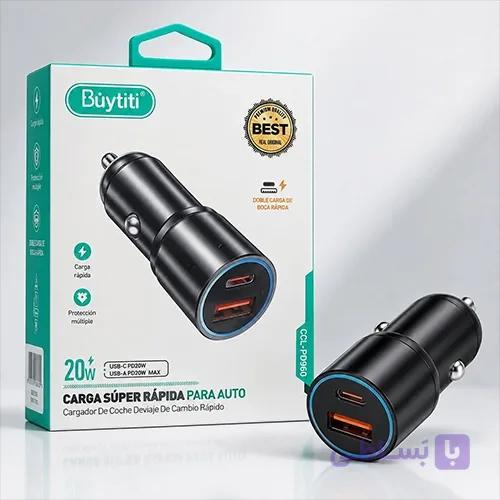 شارژر فندکی 20 وات بایتی مدل CCL-PD960 دو پورت USB-C و USB-A — تصویر 1