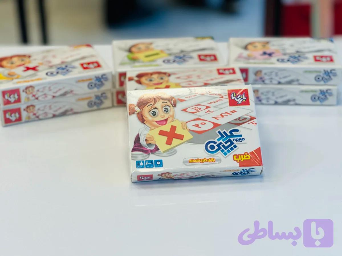 عدد چین ریاضی