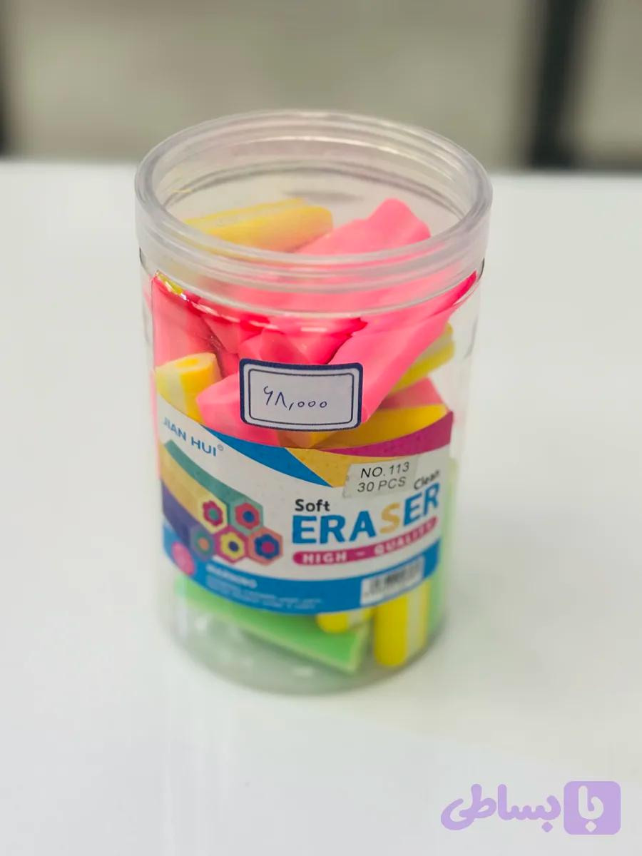 پاک کن عطری استوانه