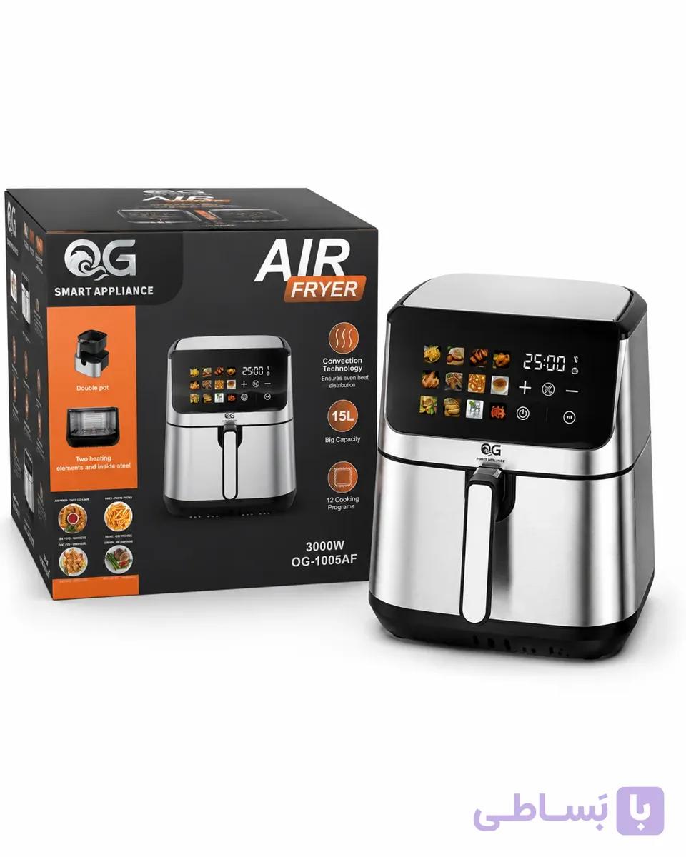 سرخکن هوشمند او جی مدل OG-1005AF ظرفیت ۱۵ لیتر