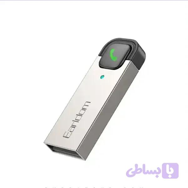 دانگل بلوتوث ارلدام مدل BR19 — تصویر 1