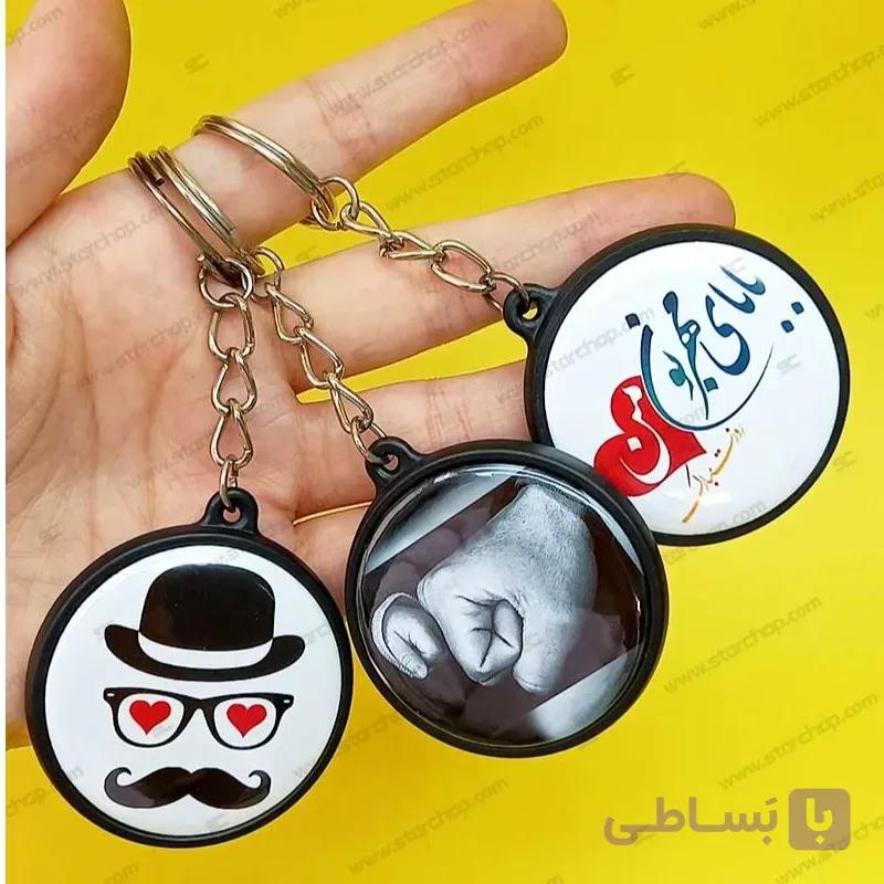 چاپ عکس روی جاکلیدی پیکسلی 2رو (دو طرفه)
