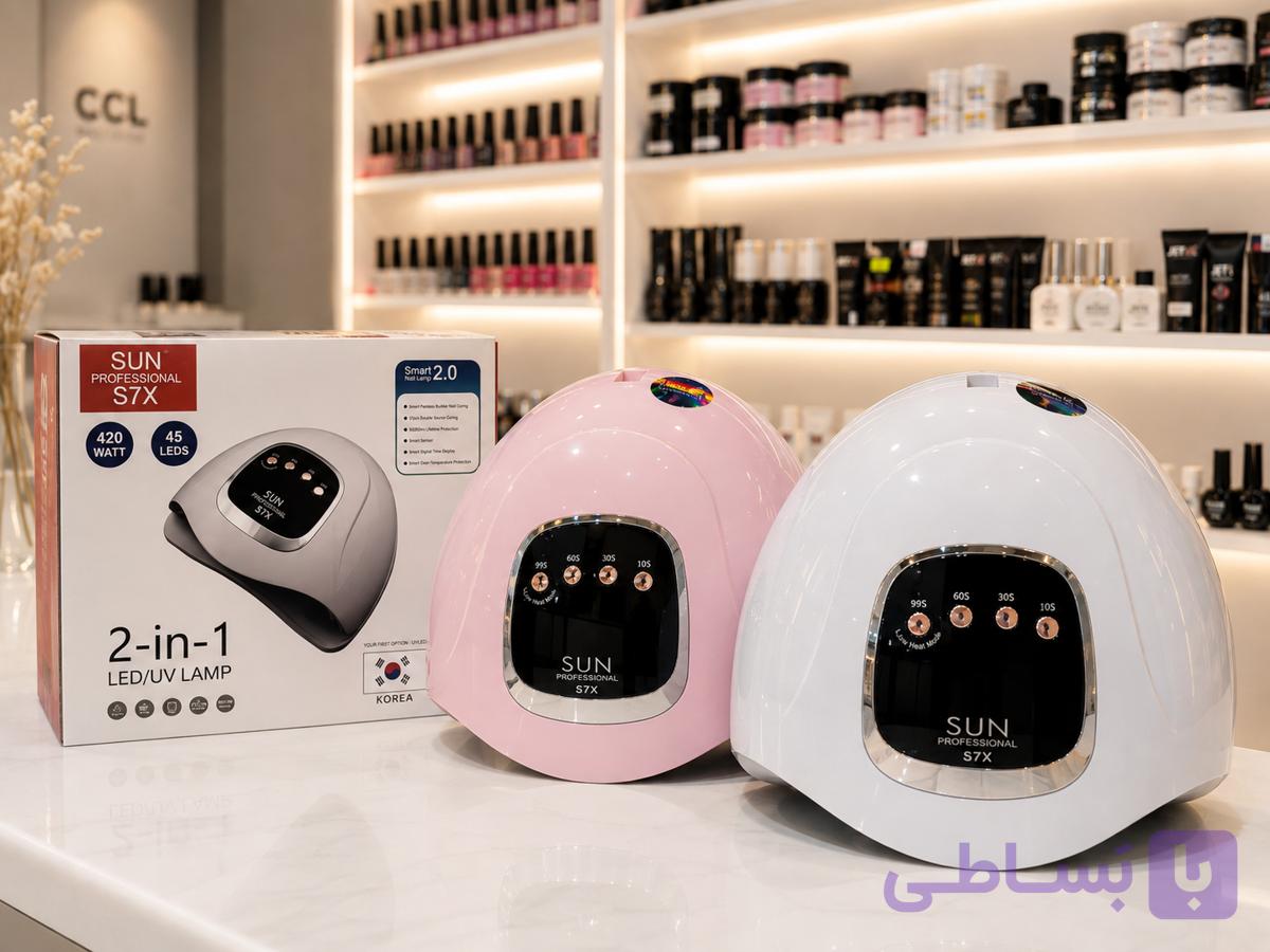 دستگاه لاک خشک کن یو وی ال ای دی پروفشنال مدل s7x برند سان