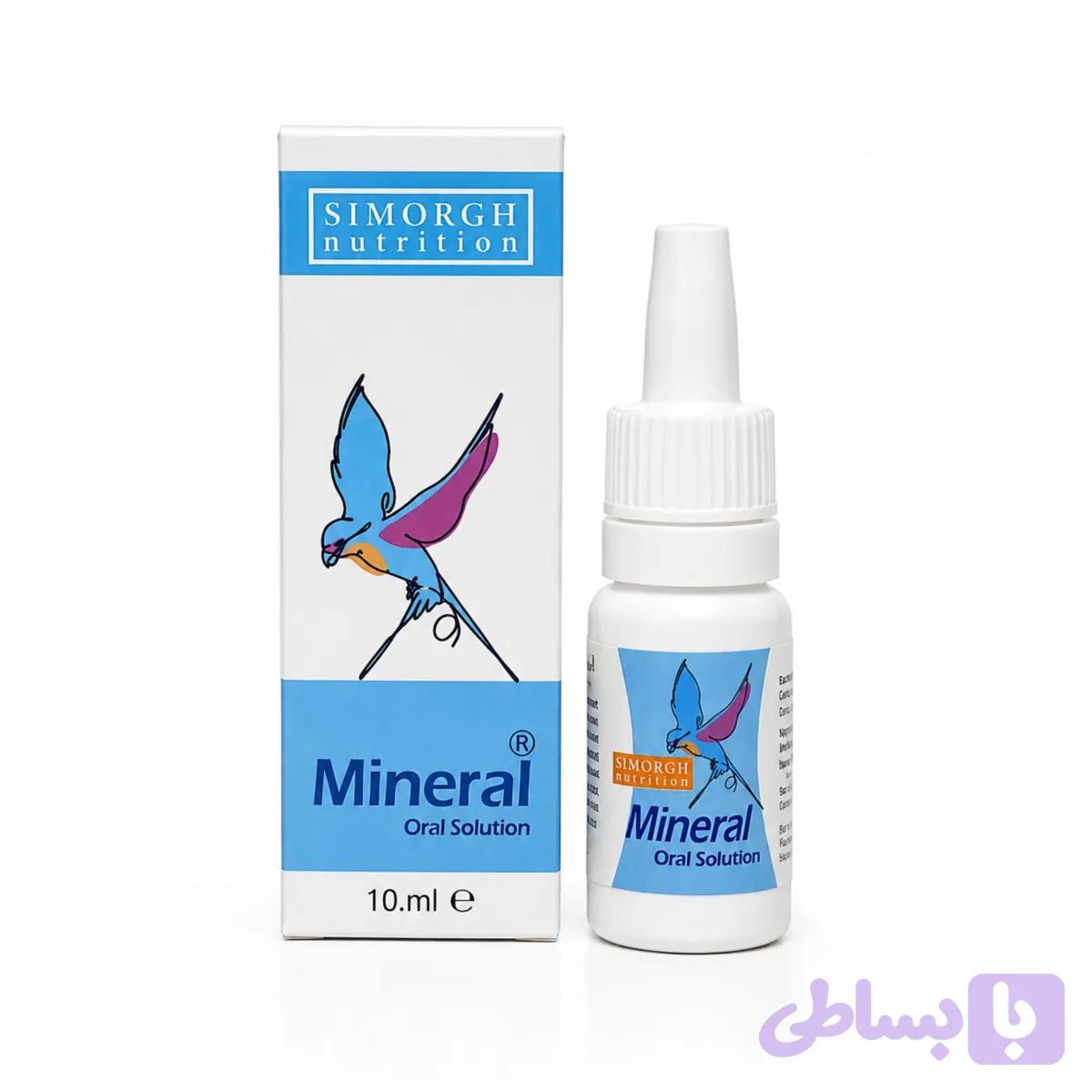 Mineral/مینرال مواد معدنی طوطی — تصویر 1