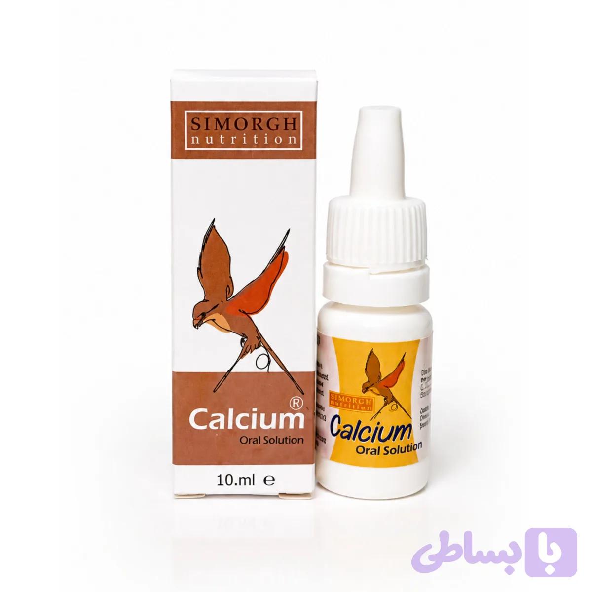 Calcium/کلسیم طوطی — تصویر 1