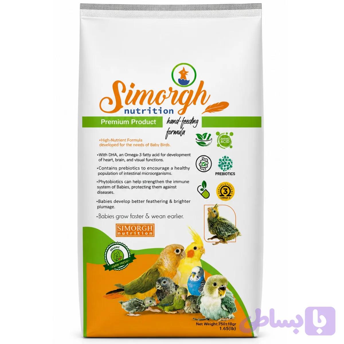 Hand Feeding Formula 750 gr/سرلاک 750 گرمی طوطی — تصویر 1