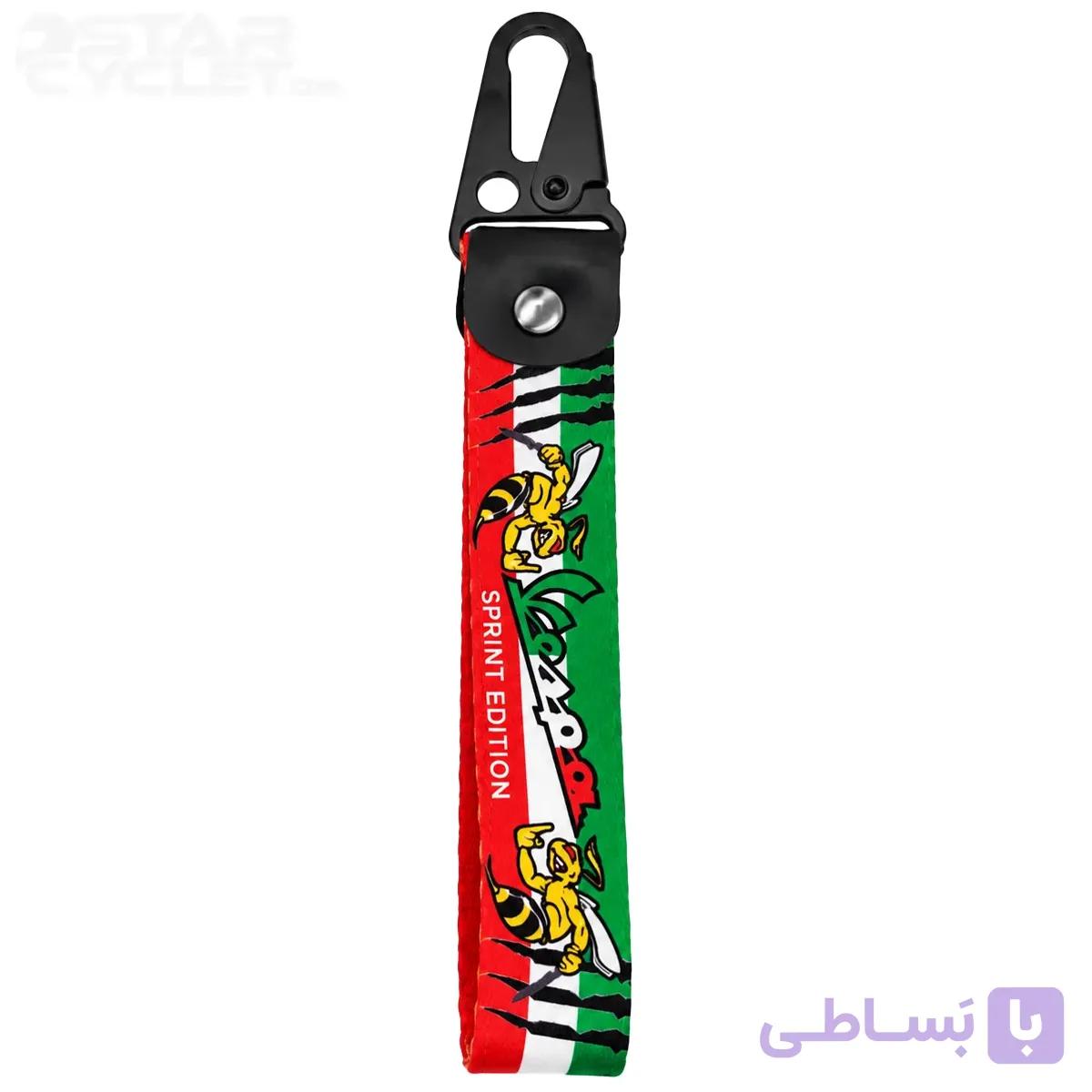 جاسوییچی پارچه ای مدل طرح وسپا — تصویر 1