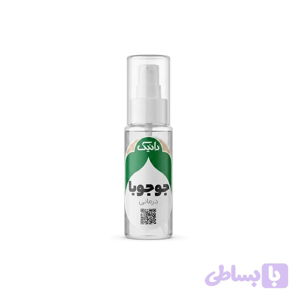 روغن جوجوبا