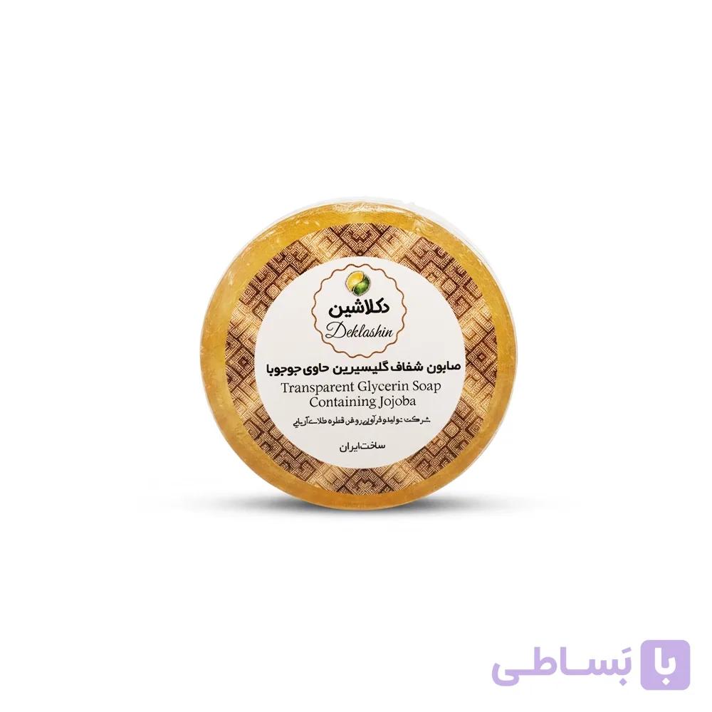 صابون جوجوبا