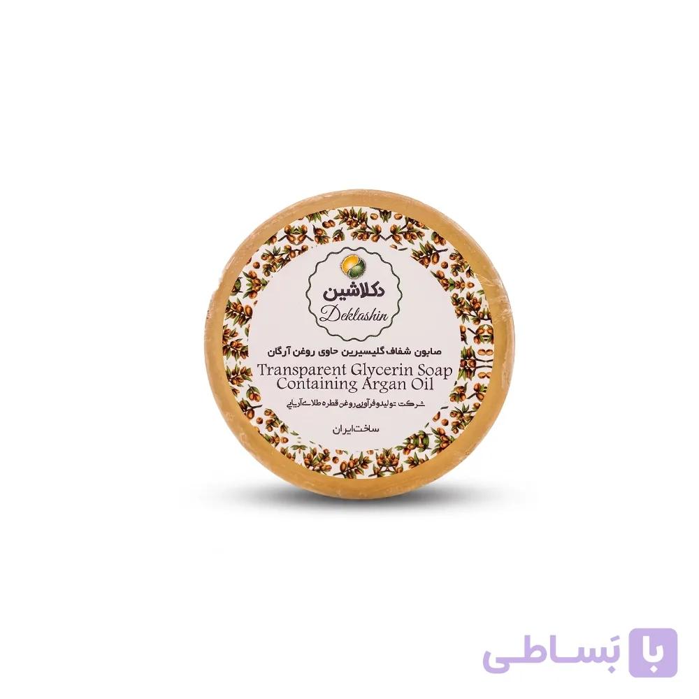 صابون آرگان
