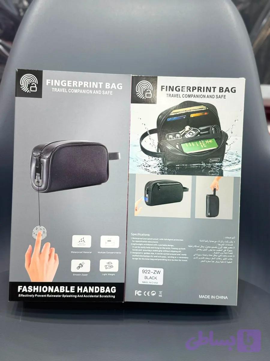 کیف فینگرپرینت دار