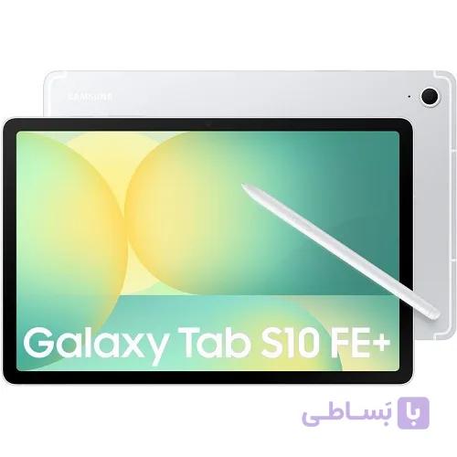 تبلت سامسونگ S10 FE Plus X620 | حافظه 128 رم 8 گیگابایت