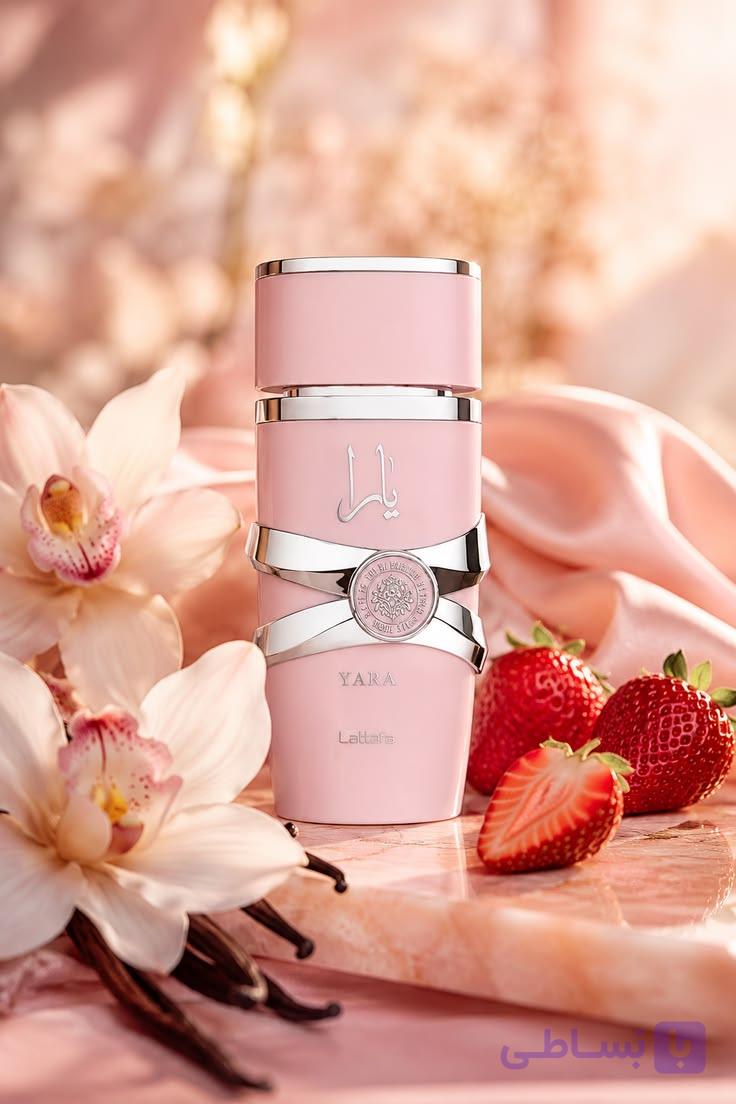 عطر گرمی یارا لطافه - زد پرفیوم