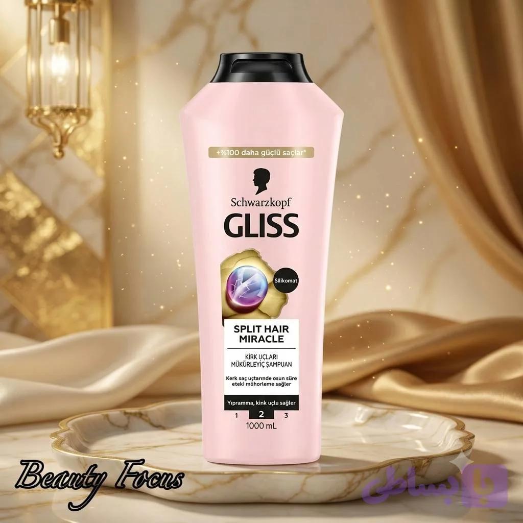 شامپو گلیس 400میل SPLIT HAIR MIRACLE برای موهای آسیب دیده