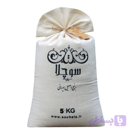 برنج شاهپسند ۵ کیلویی — تصویر 1