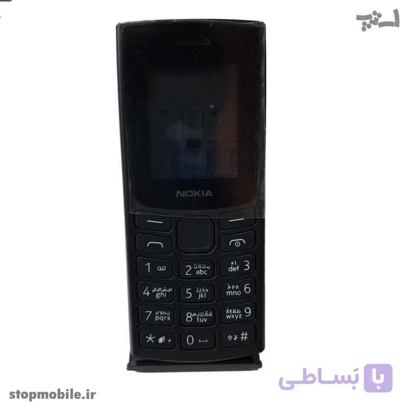 قاب گوشی نوکیا N105 2023 پشت و رو با شاسی — تصویر 1