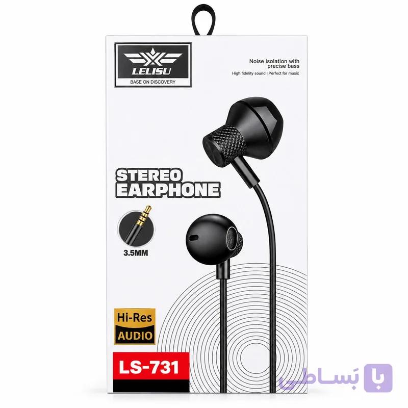 هندزفری با سیم للیسو LELISU LS-731 | جک 3.5 میلی‌متری — تصویر 1
