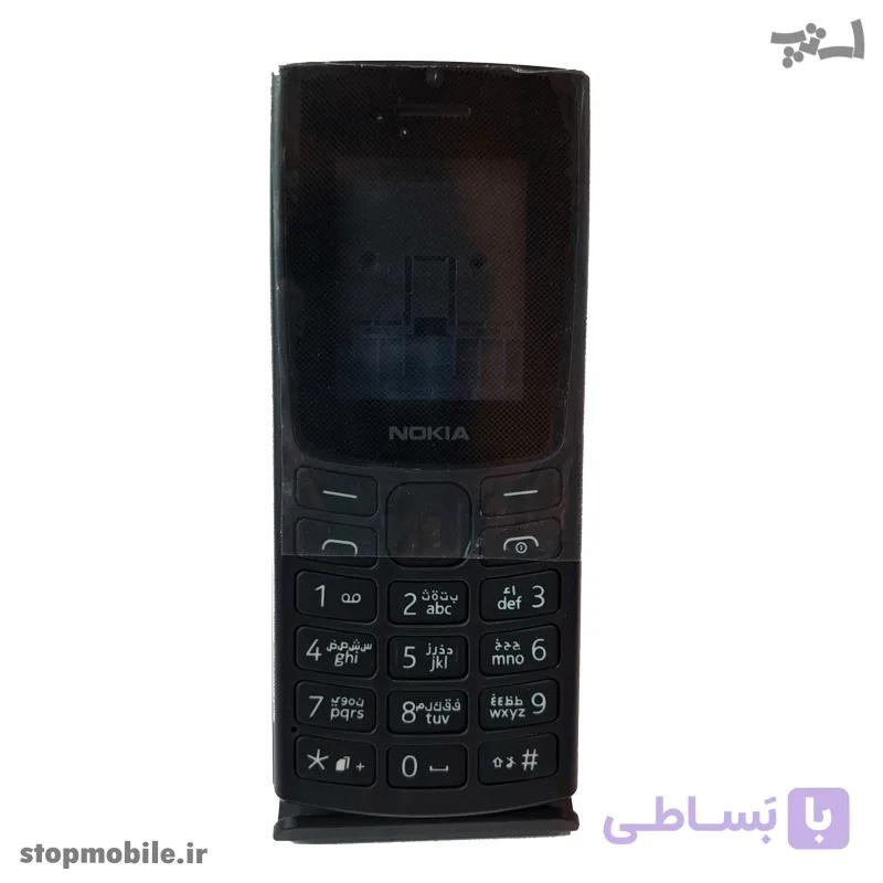 قاب گوشی نوکیا N106 2023 پشت و رو با شاسی