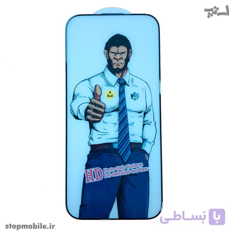 گلس ESD آنر Honor 600 مدل HD MONKEY — تصویر 1