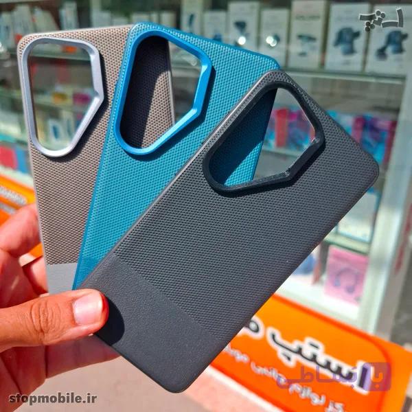 قاب گوشی سامسونگ S26 Ultra مدل چرمی شطرنجی  Vegan Leather Case | پک‌دار — تصویر 1