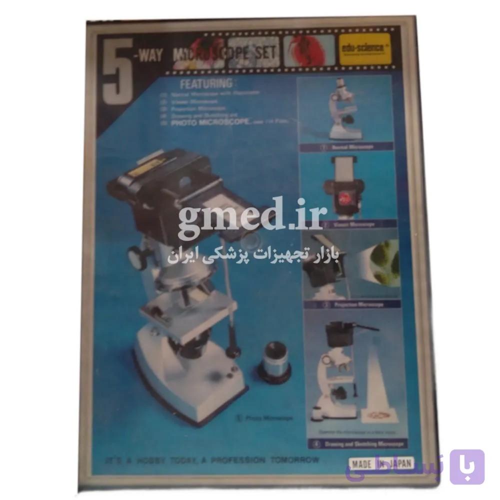 ست میکروسکوپ آزمایشگاهی EDU-SCIENCE مدل 5-WAY ساخت ژاپن