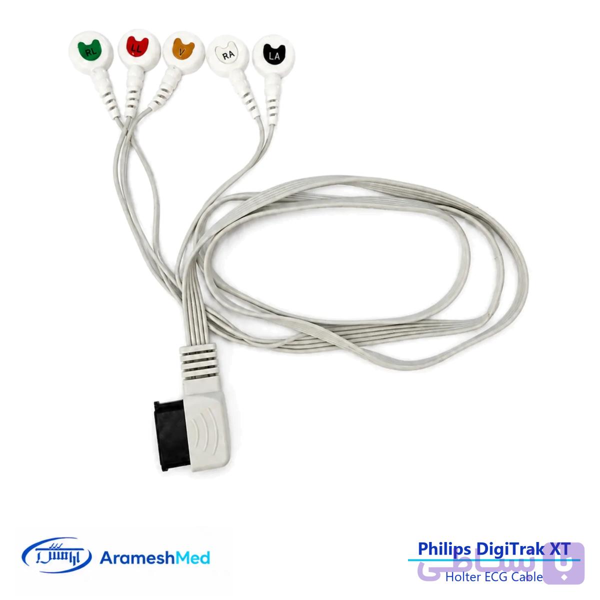 کابل بیمار ECG هولتر فیلیپس — تصویر 1