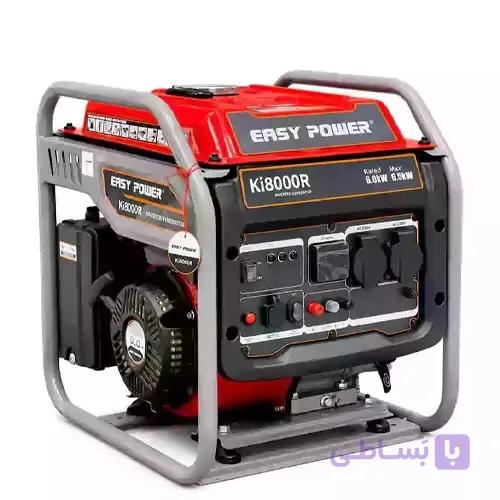 موتور برق ایزی پاور مدل KI8000R — تصویر 1