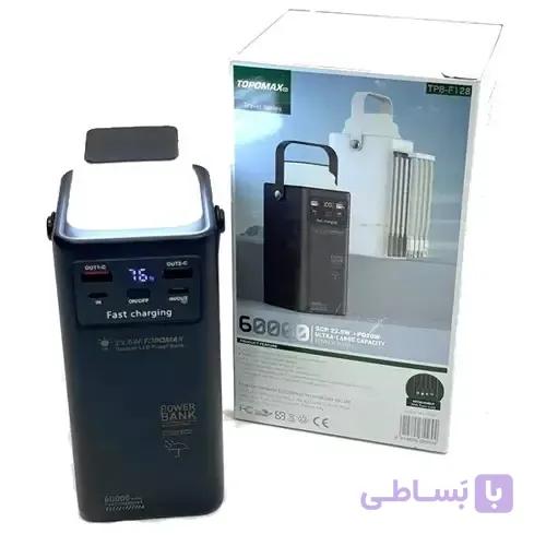پاوربانک فست‌شارژ توپومکس مدل TPB-F128 — تصویر 1