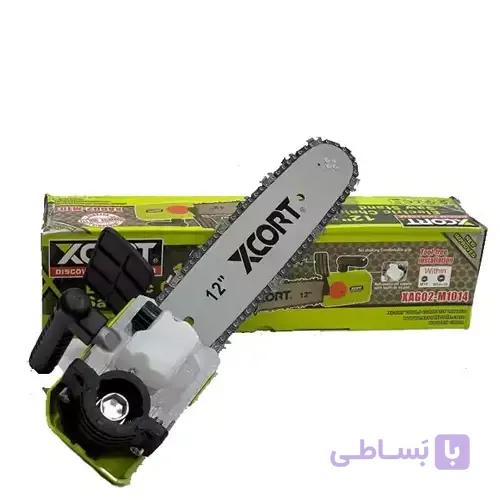 تبدیل مینی‌فرز به اره زنجیری اکسکورت مدل XAG02-M1014 — تصویر 1