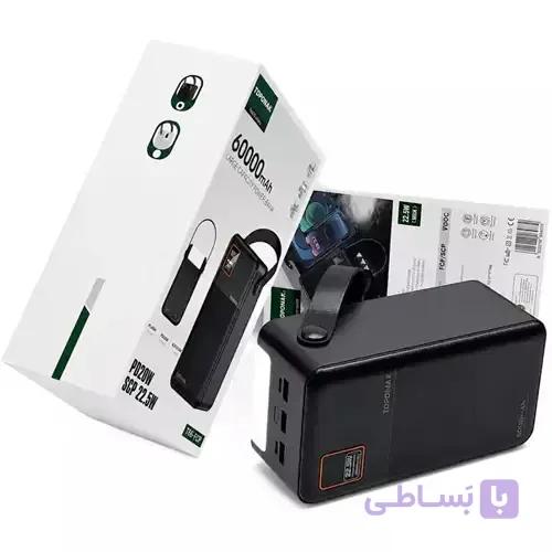 پاوربانک ۶۰,۰۰۰ میلی‌آمپر توپومکس مدل TPB-F102 — تصویر 1