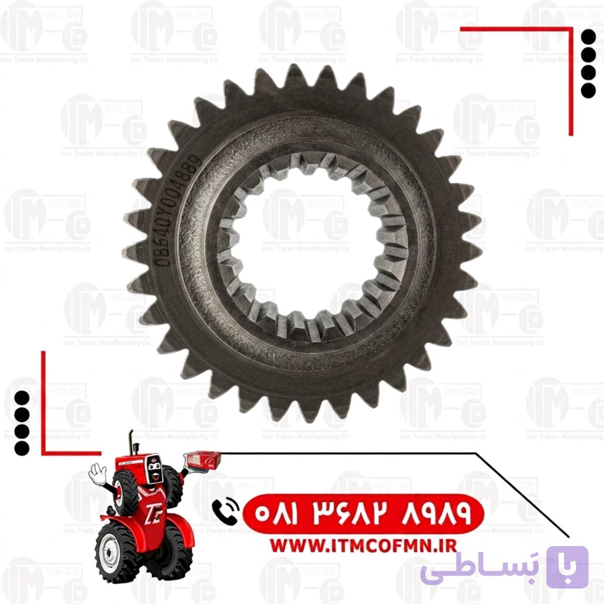 دنده گیربکس 399شرکتی (ت ث ث)