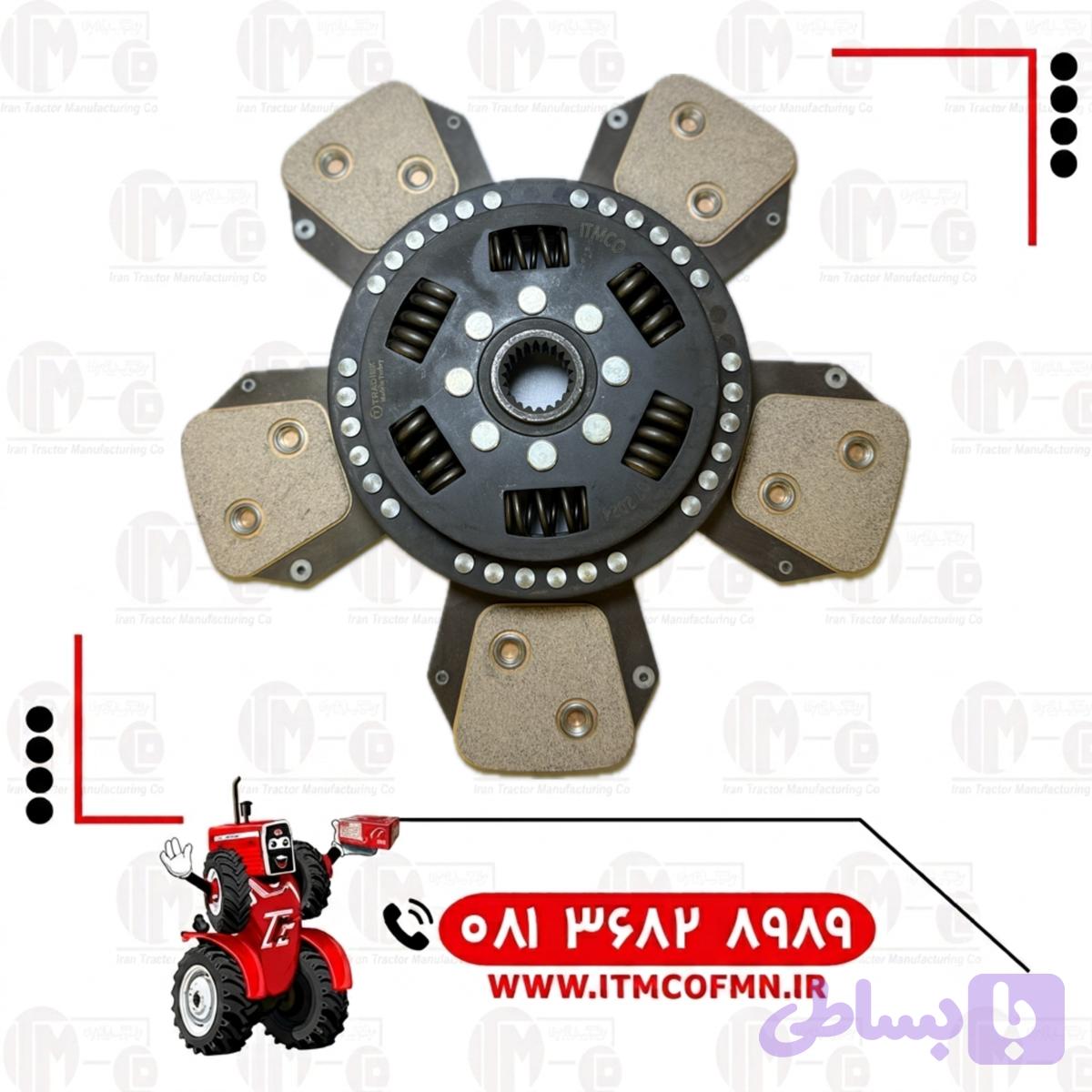 صفحه کلاچ 399 شرکتی 5 پر ترادیسک(ت ث ث)