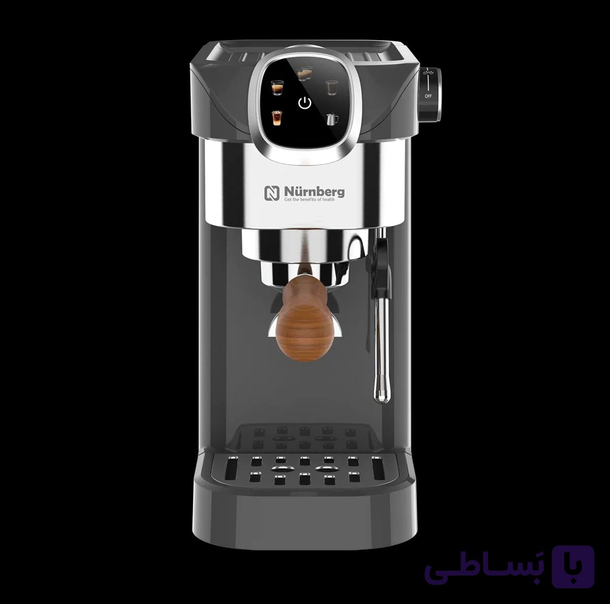 اسپرسو نورنبرگ مدل 643