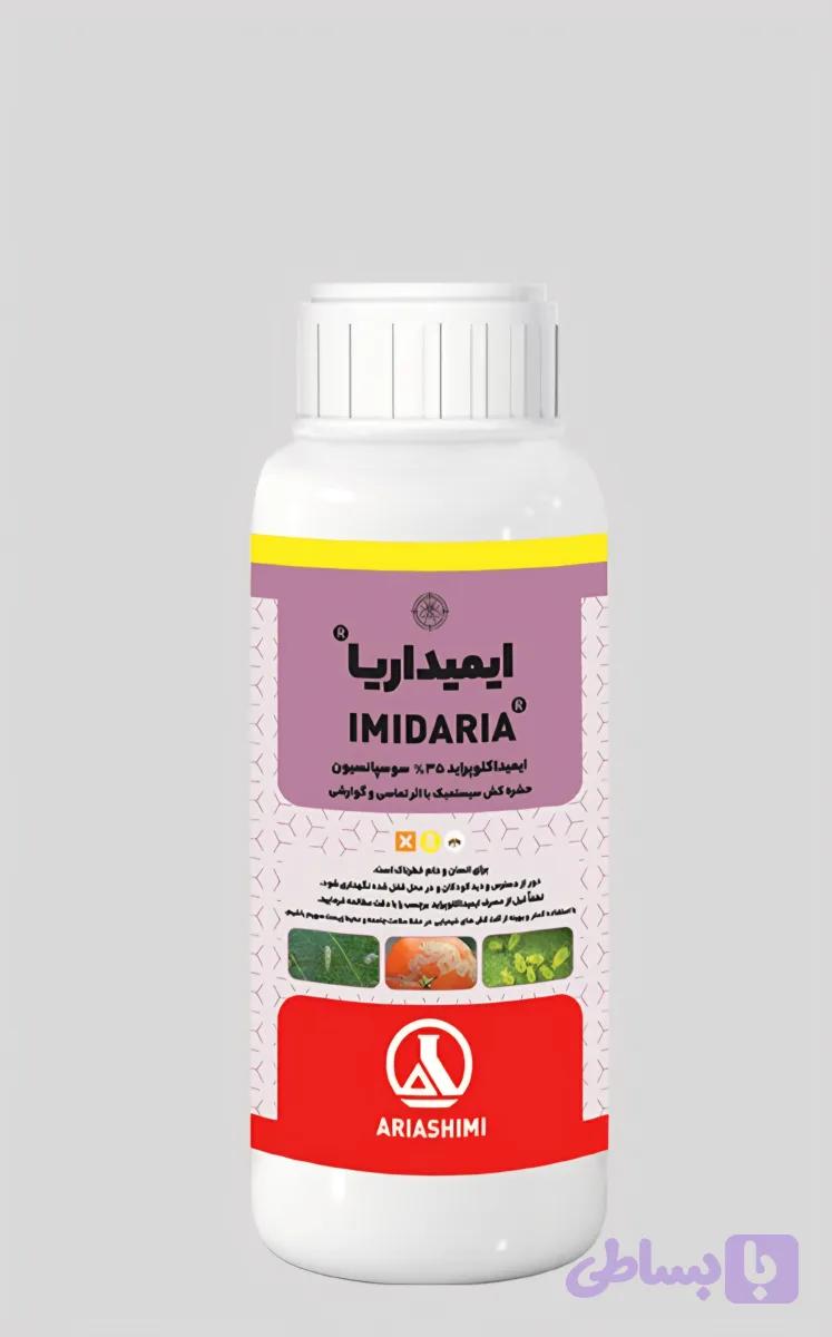 کنفیدور آریاشیمی 60 سی سی