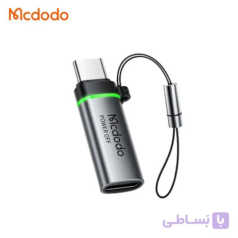 تبدیل لایتنینگ به Type-C قطع‌ کن اتومات مک دودو مدل OT-6010 — تصویر 1