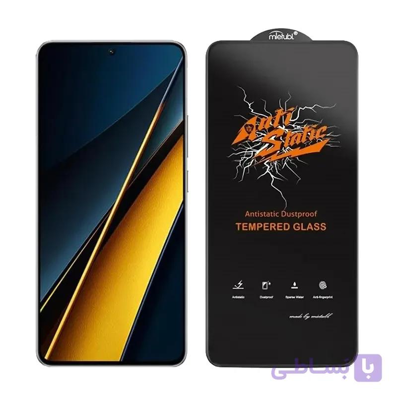 گلس اورجینال Poco F6 Pro مدل Anti Static — تصویر 1