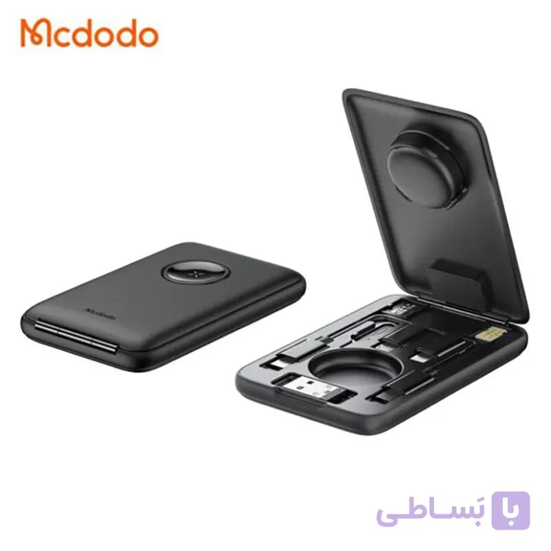 شارژر و پکیج مسافرتی چندکاره مک دودو مدل CH-2440 — تصویر 1